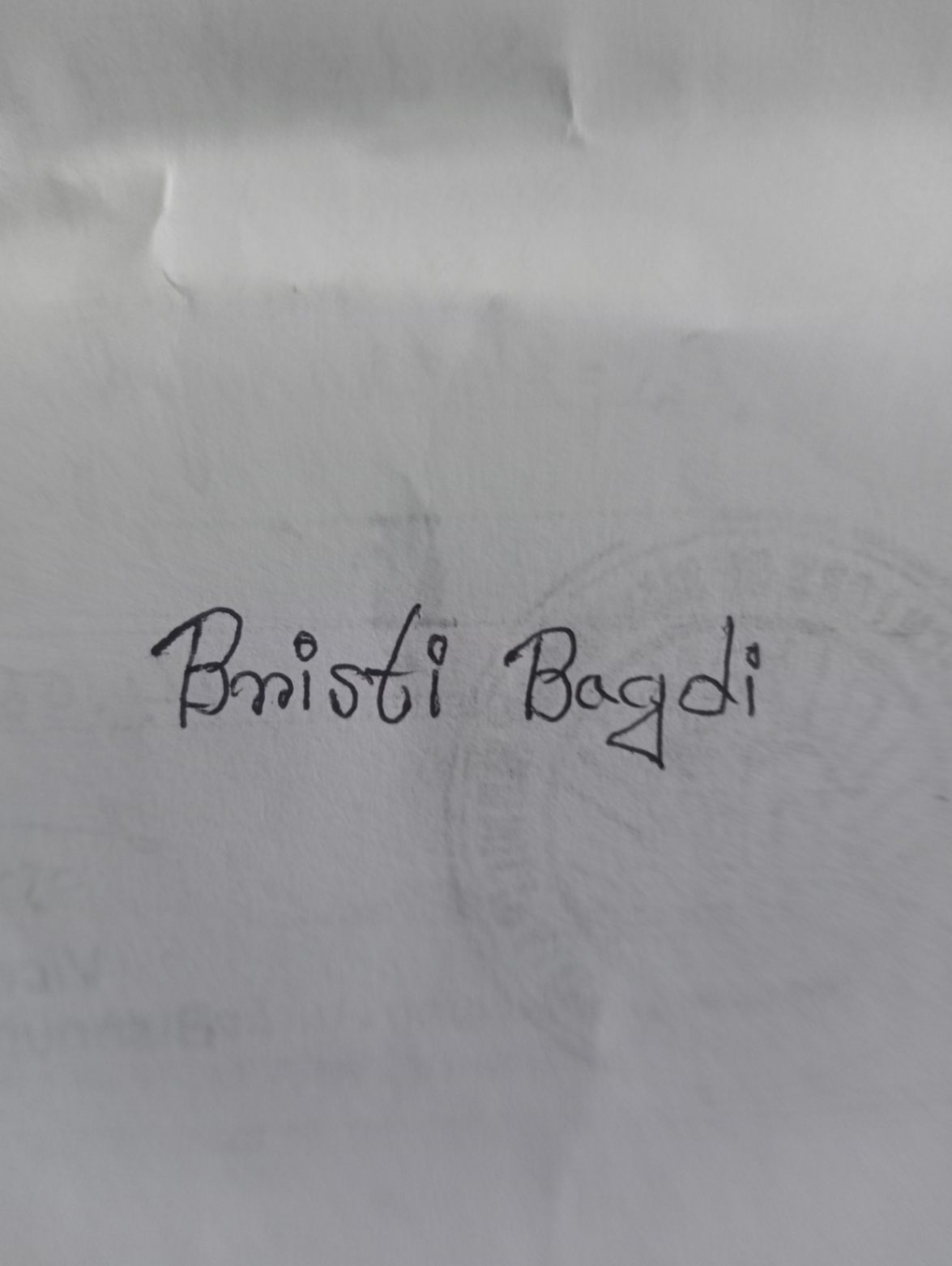 Signature